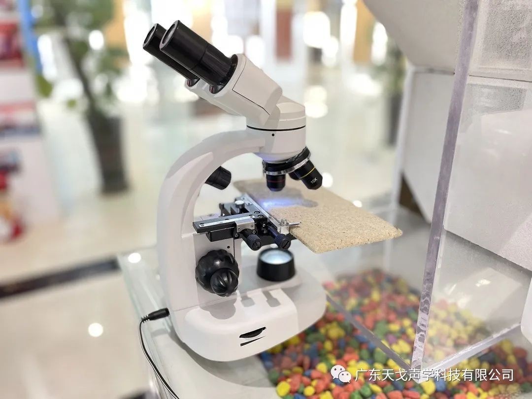 佛山市南海區科普教育基地——天戈聲學-7