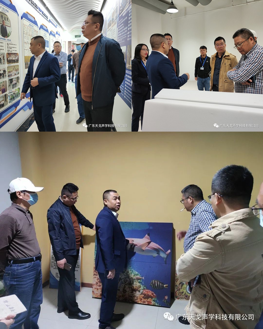 佛山市南海區科普教育基地——天戈聲學-10